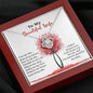 To My Beautiful Wife - Love Of My Life